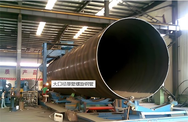 海西厚壁螺旋钢管的厚度要求及其在工程中的应用